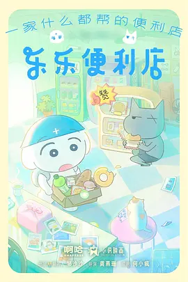 墨色江湖国漫武侠动漫全集免费观看