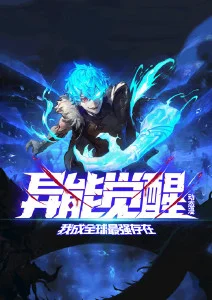 国漫单集原画张数创新高资讯配图