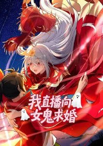 深夜电台漫画改编动画免费在线观看