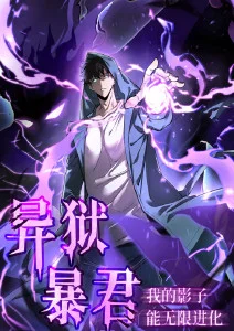 夏日观测站治愈动画全集在线观看