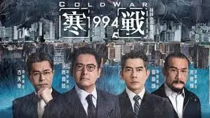 星轨拾荒者动漫全集免费在线观看